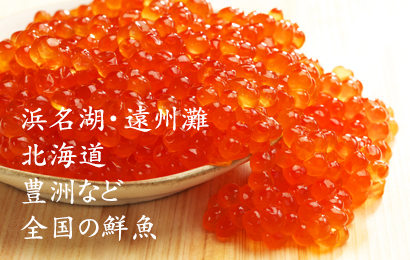 国産コシヒカリ100%